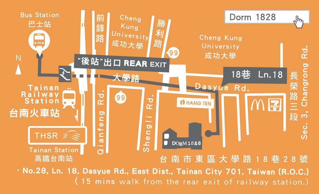 City Hut 1828 Tainan Exterior foto