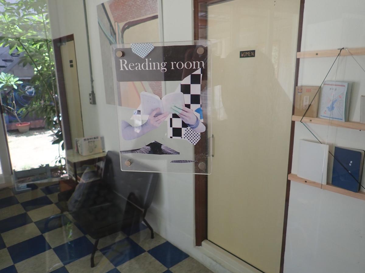 City Hut 1828 Tainan Exterior foto